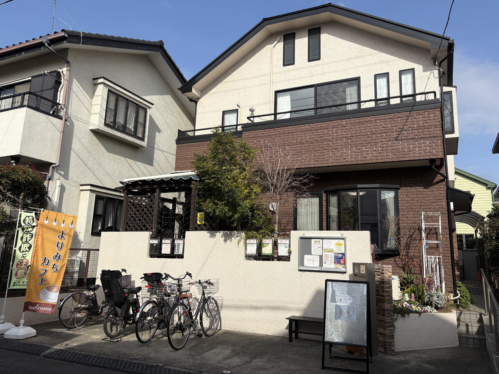 ふふ富士見の外観